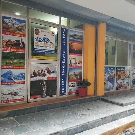 Hotel Odyssey Nepal Kathmandu Luaran gambar