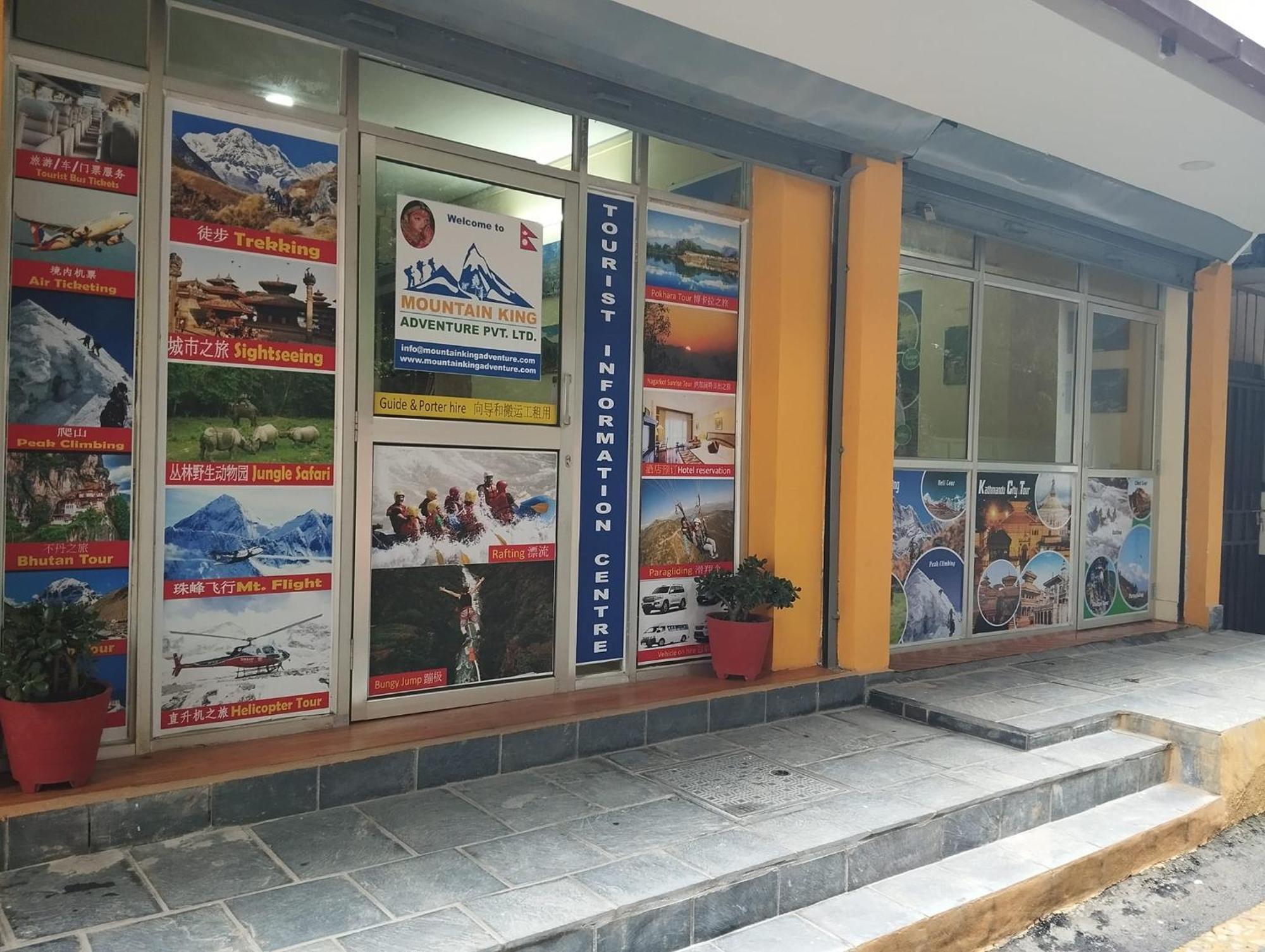 Hotel Odyssey Nepal Kathmandu Luaran gambar